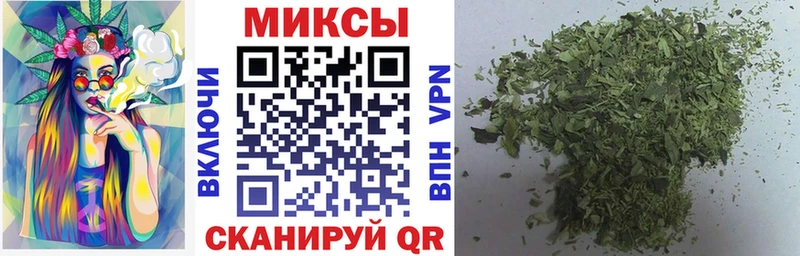 БУТИРАТ оксана  ОМГ ОМГ зеркало  Новокубанск 