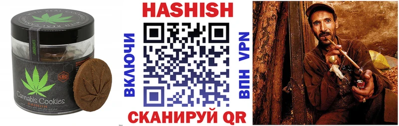 наркошоп Новокубанск mega зеркало Cannafood конопля