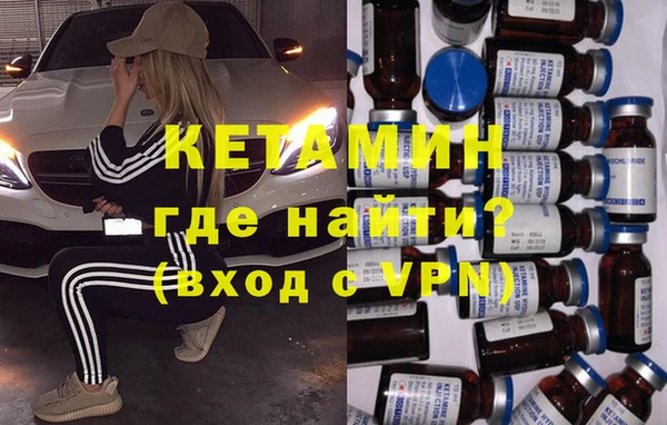 героин Абдулино