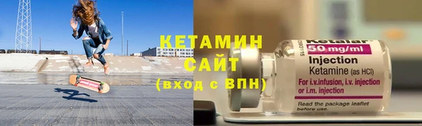 героин Абдулино