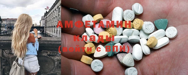 скорость Алексин