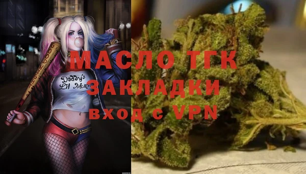 героин Абдулино