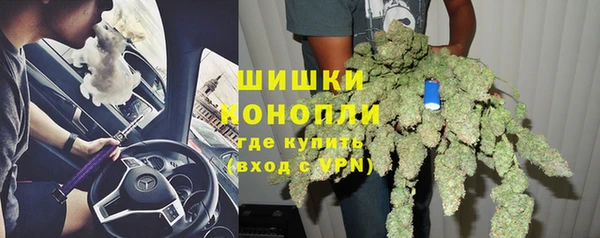 героин Абдулино