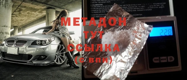 бошки Алзамай