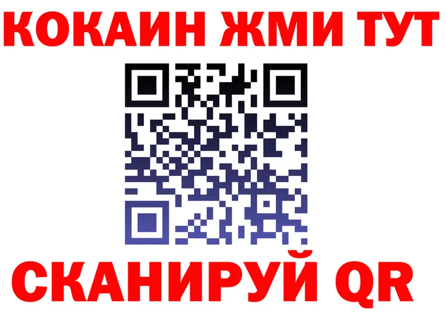 A PVP СК КРИС ТОР площадка мега Новокубанск