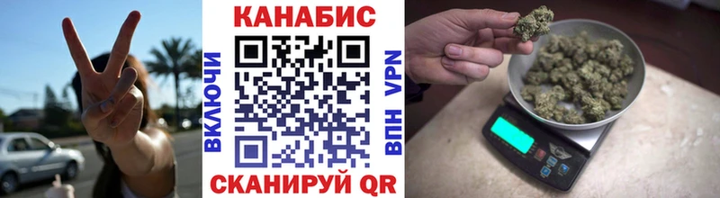 дарнет шоп  ссылка на мегу зеркало  Каннабис Amnesia  Новокубанск 